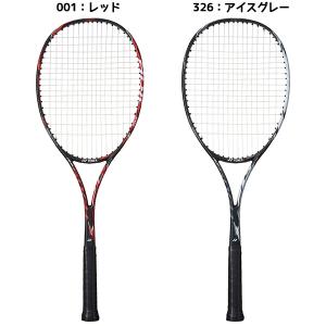 YONEX（ヨネックス） 『即日出荷』「ガット張り上げ済み」ヨネックス