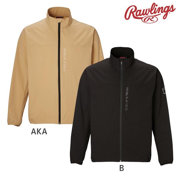 野球 ローリングス Rawlings 野球 ジャージ ジャケット メンズ レディース ハイパーF ヴ...