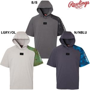 ローリングス Rawlings 野球 ウェア 半袖 ストレッチニットパーカーシャツ AOS14S01｜futabaathlete