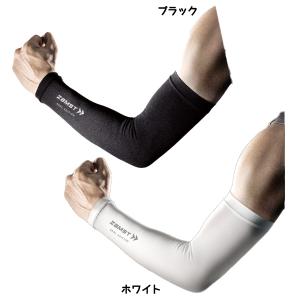 ザムスト ZAMST アームカバー　冷感　 COOL EDITION 両腕入り 冷感タイプ アームスリーブ　385840 385841 385842 385843 385850 385851 385852 385853