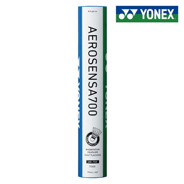 ヨネックス YONEX エアロセンサ700 AS700 バドミントン シャトル 1ダース 12球入り...