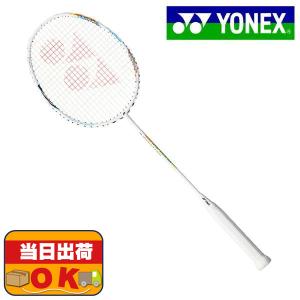YONEX（ヨネックス） アストロクス 33(ASTROX 33) AX33 バドミントン