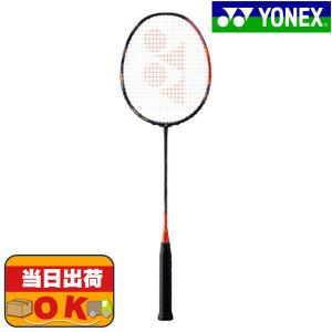 YONEX（ヨネックス） 【予約販売】ヨネックス バドミントンラケット
