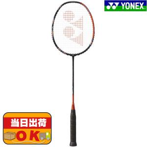 【予約販売】ヨネックス YONEX バドミントンラケット アストロクス77ツアー AX77T ASTROX77T 選手用 ハイオレンジ フレームのみ｜futabaathlete