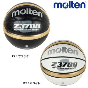molten（モルテン） バスケットボール パリ2024オリンピック競技大会