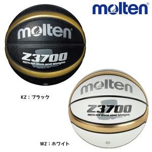 molten（モルテン） バスケットボール 7号球 MX7NN 自主練 : アルペン