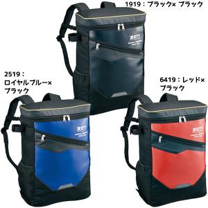 SSK マルチスピードテスターⅢ　MST300 Amazon | SSK(エスエスケイ) 野球 トレーニング用品 マルチ