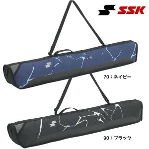 野球 バットケース　大人  SSK 軟式野球 バット袋  バットケース BA5222F｜futabaathlete