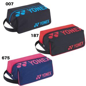 ヨネックス YONEX テニス シューズケース シューズBOX 練習 部活 テニススクール　BAG2133｜futabaathlete