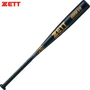 ゼット ZETT 軟式 野球 アルミバット 金属バット ゴーダV9 83cm ミドルバランス 23SS BAT34313 一般 ブラック｜futabaathlete