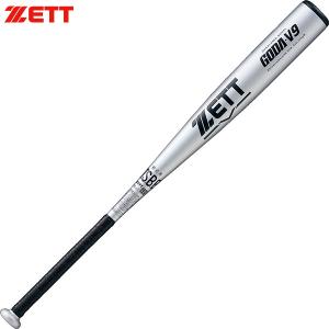 ゼット ZETT 軟式 野球 アルミバット 金属バット ゴーダV9 84cm ミドルバランス 23SS BAT34314 一般 シルバー｜futabaathlete