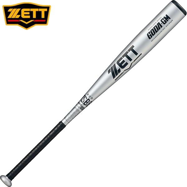 ゼット 軟式バット 金属製バット GODA-GM 24SS BAT34483 ミドルバランス 83c...