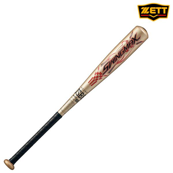 ZETT 少年 軟式 金属製 バット SWINGMAX ゼット 野球