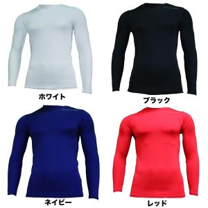 【ネコポス送料無料】アールズコート クルーネッ...の詳細画像1