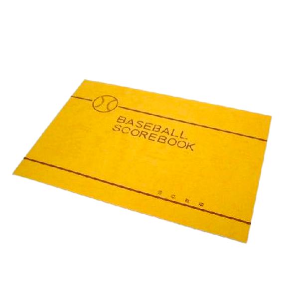 SO社 野球 スコアブック 大衆版 16試合分 B6サイズ