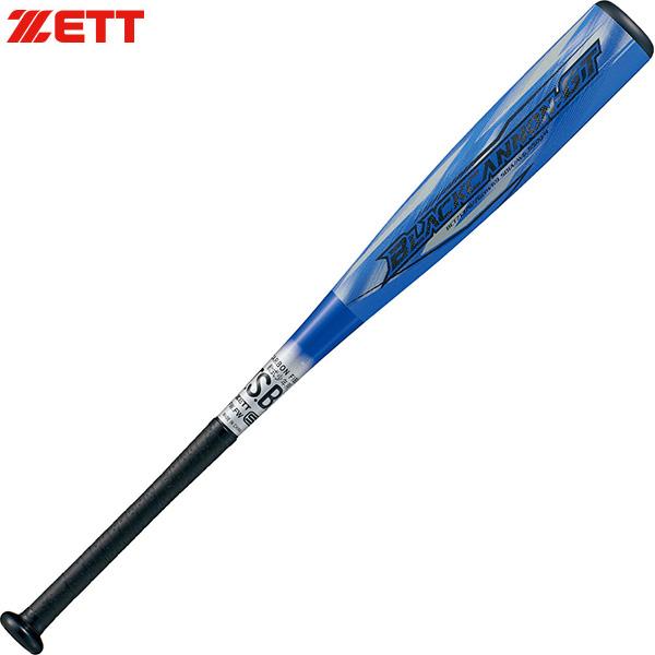 ゼット ZETT 野球 少年軟式 FRP製 ブラックキャノンGT 76cm BCT71376 カーボ...