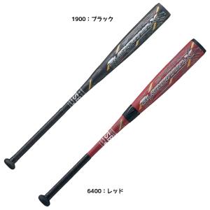 ゼット ZETT 少年軟式 バット 野球 FRP ブラックキャノンX 80cm 600g 