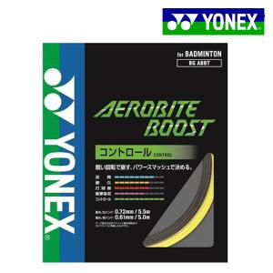 YONEX（ヨネックス） ナノジー95 NBG95 バドミントンガット : フタバ
