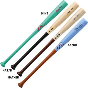 アシックス(asics) 硬式木製バット GRAND ROAD グランドロード【野球