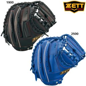 ミズノ MIZUNO 野球 ジュニア 軟式用 キャッチャーミット WILL DRIVE