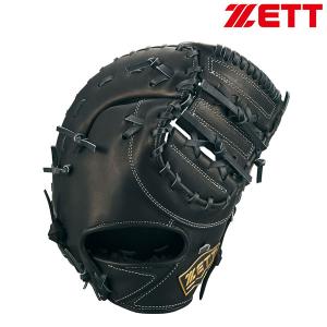 ゼット（ZETT） 野球 少年用 軟式 ファーストミット JR ゼロワン F