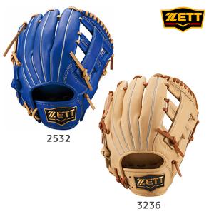 ゼット ZETT 野球 軟式 ジュニア グローブ ソフトステア