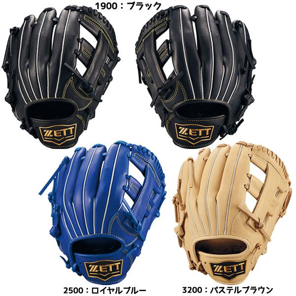 ゼット ZETT 野球 少年 軟式グラブ ジュニア ソフトステアシリーズ オールラウンド用 サイズS...