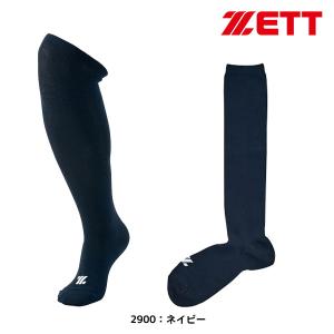 ゼット ZETT 一般 野球 3Pカラーソックス24-27cm BK03CL 野球 靴下 膝上｜futabaathlete