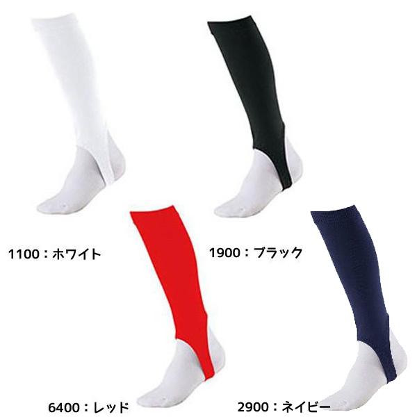 ゼット ZETT ジュニア 少年 野球 少年用ローカットストッキング ローカット BK85JA 野球...