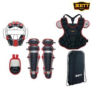 ZETT ゼット 野球 軟式用 防具 キャッチャーズギア ヘルメット マスク プロテクター レガース 4点セット｜futabaathlete