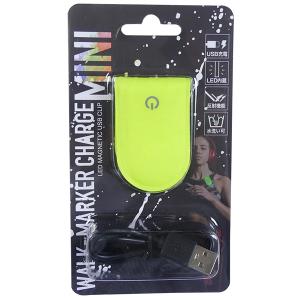 【ネコポス対応可】 ハッピージョイント HAPPY JOINT ウォークマーカー チャージ ミニ BN0007A02 早朝 夜間 ジョギング ランニング ナイトラン グリーン