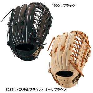ゼット（ZETT） 野球 硬式 グローブ 硬式グローブ BPROG778 PS ガイヤ