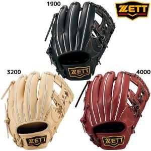 プロステイタス 2023年モデル ゼット 硬式グローブ 吉川モデル 内野手