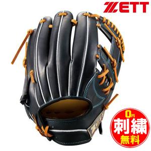 ゼット（ZETT） 野球 硬式グラブ 内野手用 プロステイタス 吉川 23FW
