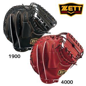 ゼット（ZETT） 野球 メンズ 軟式 キャッチャーミット ネオステイタス