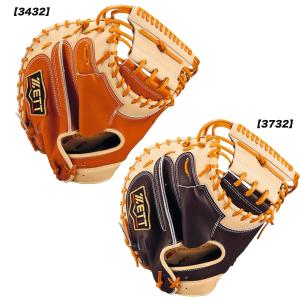 ゼット（ZETT） 【ゼット】軟式キャッチャーミット プロステイタス CM