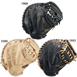 ゼット（ZETT） 野球 軟式 グローブ BJFB71413S ゼロワンステージ 24SS