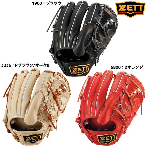 ゼット ZETT 野球 一般 軟式 プロステイタス グラブ BRGB30241 投手用 ピッチャー ...