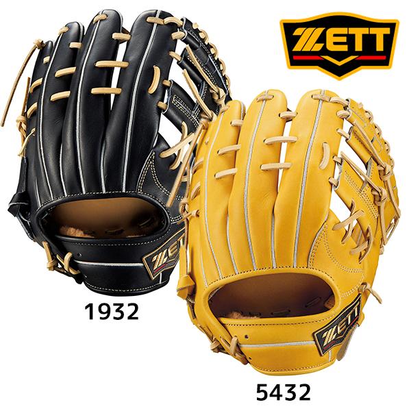 野球 ゼット ZETT 軟式用 グラブ グローブ プロステイタス25 源田モデル BRGB565S