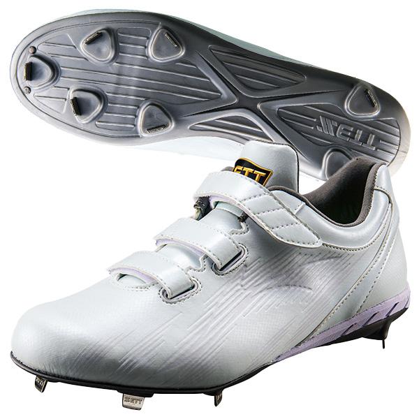 ZETT ゼット 野球 金具スパイク 埋め込みスパイク ネオステイタス マジック BSR2218WM...