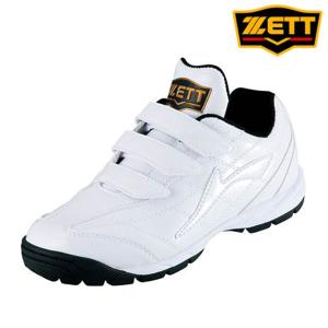 ゼット zett トレーニングシューズ ラフィエットDX2 BSR8206-1111 野球