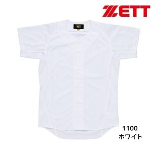 ゼット ZETT 少年用メッシュフルオープンシャツ BU2181MS 野球 少年 ジュニア 練習 ユニフォーム シャツ｜futabaathlete
