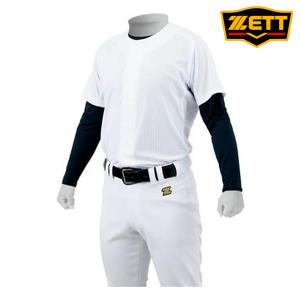 UNDER ARMOUR（アンダーアーマー） ジュニア QBB0257 野球 少年軟式