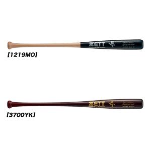 ゼット（ZETT） 野球 硬式野球 木製バット スペシャルセレクトモデル