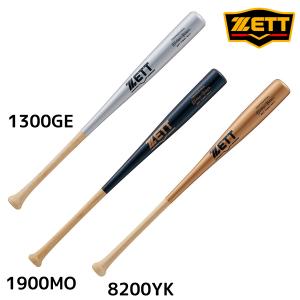 ゼット ZETT 野球 硬式用木製バット 竹バット 一般用 硬式野球 トレーニングバット BWT17084P｜futabaathlete