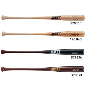 エスエスケイ(スポーツ用品) 交換往復送料無料 SSK バット エスエスケイ(スポーツ用品) 交換往復送料無料 SSK バット