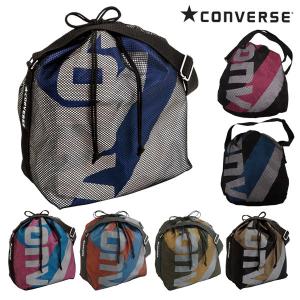 コンバース CONVERSE ボールケース（1個入れ） C1057098 バスケットボール