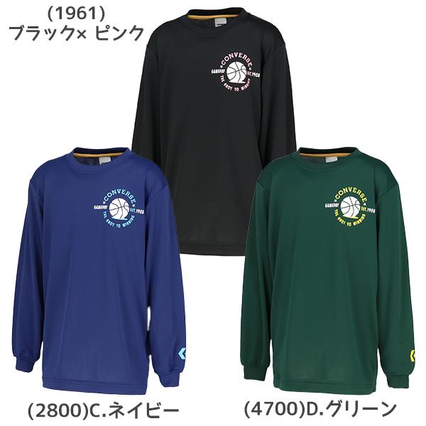 【ネコポス送料無料】コンバース CONVERSE バスケットボール ジュニア JRプリントロングスリ...