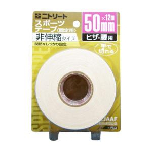ニトリート スポーツテープ非伸縮 (ひざ・腰用)...の商品画像