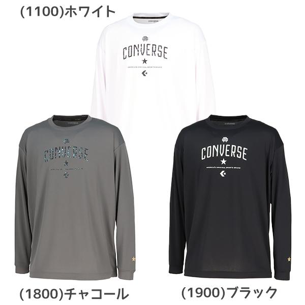 【ネコポス送料無料】コンバース CONVERSE バスケットボール メンズ レディース ゴールドシリ...